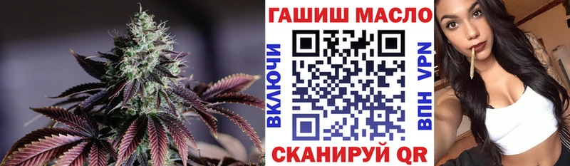 купить наркоту  Березники  ТГК концентрат 